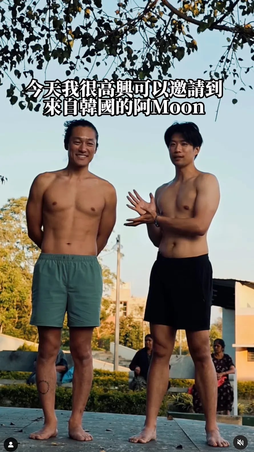 從 Baddha Padmasana 過渡到 Yoga Mudra：關鍵技巧與注意事項