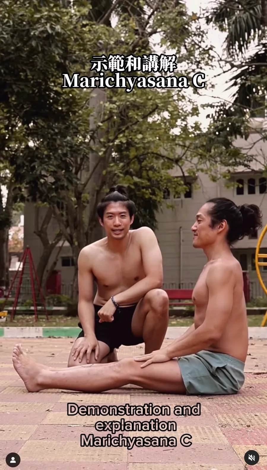 Marichyasana C Yoga Technique