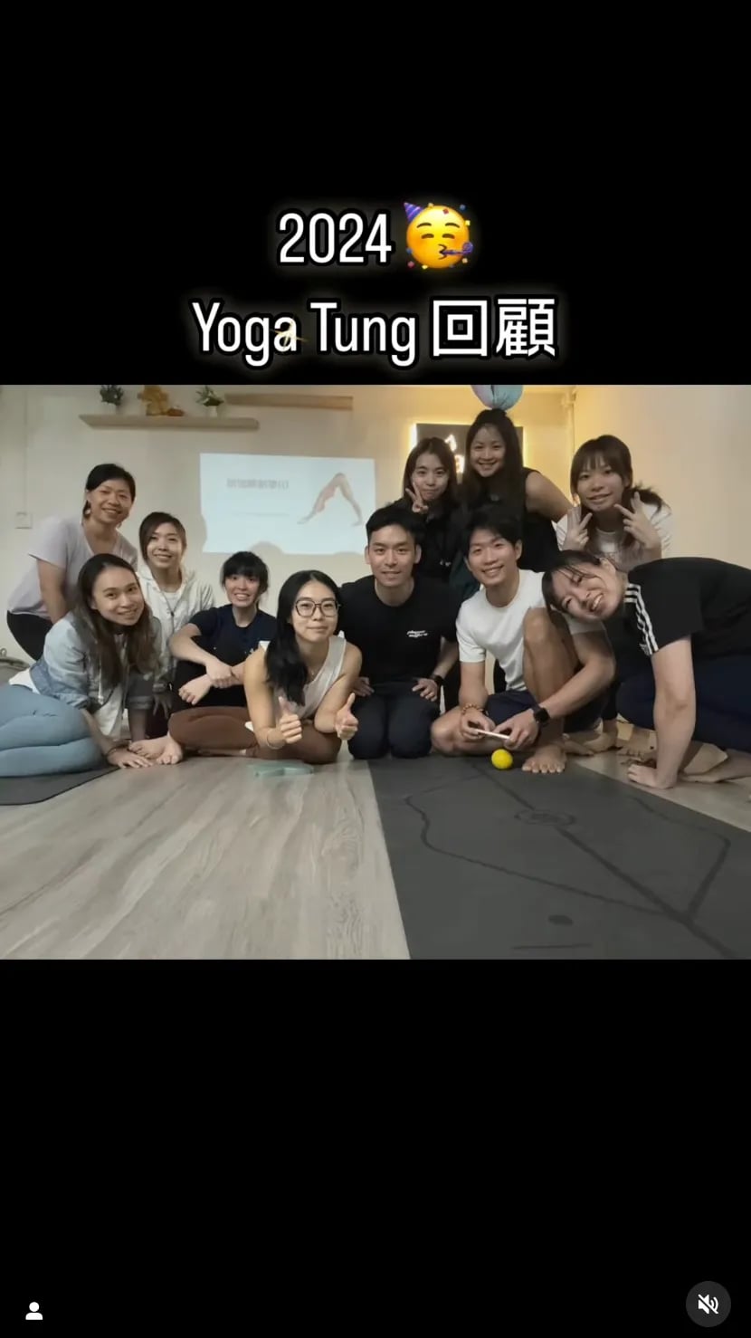 回顧 2024，迎接 2025：新一年，新挑戰，新成長